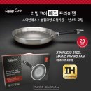 더샵달서센트럴 이미지