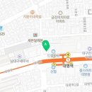 세종햇살약국 이미지