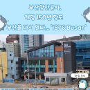 항도물류 네이버블로그