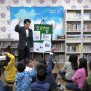 GLS지역아동센터 이미지