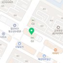 에이플러스짐후곡학원가점 이미지