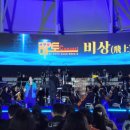 서구문화회관 야외공연장 이미지