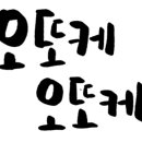 신의고기정육식당 이미지