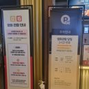 [영화] 위시 (디즈니 100주년, 솔직 후기)