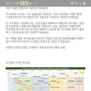 (주)모눈종이