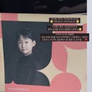 사담떡 이미지