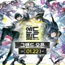 주식회사 젤리게임즈 이미지