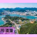 코지호텔 | 코지 호텔 깨끗한 침구와 조용한 휴식