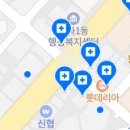 서재석치과의원 이미지