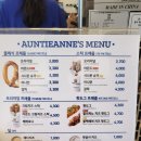 앤티앤스프레즐플러스시네마점 이미지
