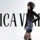 치카베네노(Chica Veneno) 이미지