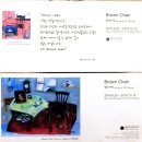 옛사랑주막 | 안국동 인사동 노포 술집 푸른별주막 내돈내산 후기｜생두부·두부김치·막걸리가 완벽했던 안국역...