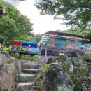 하늘아래별천지민박 이미지