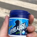 따봉세차장 이미지