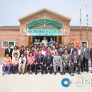 본리3리마을회관 이미지