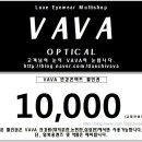 트랜디카 논현점 이미지