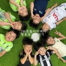 제이더블유풋볼아카데미