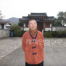 방삼(칠곡리) 이미지