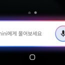 명기텔레콤 이미지
