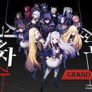 (주)에이밍코리아 이미지