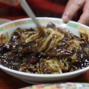 옛날중국집 이미지