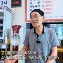 빈혜원
