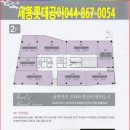 새움빌딩 이미지