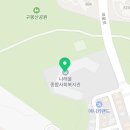 여울당구장 이미지