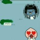카톡 이미지