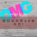 윤주은교육치유연구소