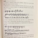 베토벤 피아노 소나타 제1번 f단조 Op.2-1