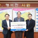 (주)나눔테크 이미지