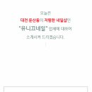 네일샵이지 이미지