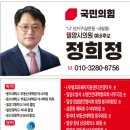 해미안휘트니스