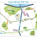 사계담은 이미지