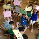 위례초등학교 병설유치원 이미지