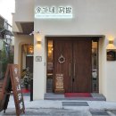 대전정림초교 이미지