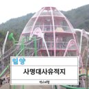 신연로 이미지