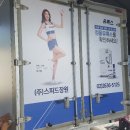 장원애드 이미지