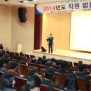 동구청 중강당 이미지