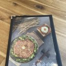 바른찜갈비 네이버블로그