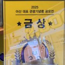 삼동로-2 | 수제 감자칩 &amp; 고구마칩 맛집으로 유명한 이색데이트 카페 아산 온양온천역 촌놈칩스 본점 방문 후기 !