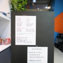 엔젤히트슬라임멀티�� 이미지