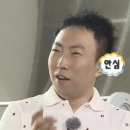 광주 북구) 광주 첨단 통오징어 짬뽕 맛집 &#39;짬뽕로맨스 본점&#39; 솔직후기