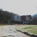 앞산공원 이미지