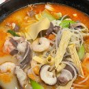 피슈마라홍탕 이미지