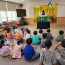 덕계초등학교 병설유치원 이미지