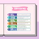 레알컴퓨터 이미지