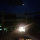 별천지야영장 | [60대여자 캠핑가기] 산뷰좋은 아름다운 야영장, 갓바위캠핑장 A7번사이트