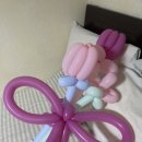 풍선아트 나만의 꽃다발 만들기 이미지